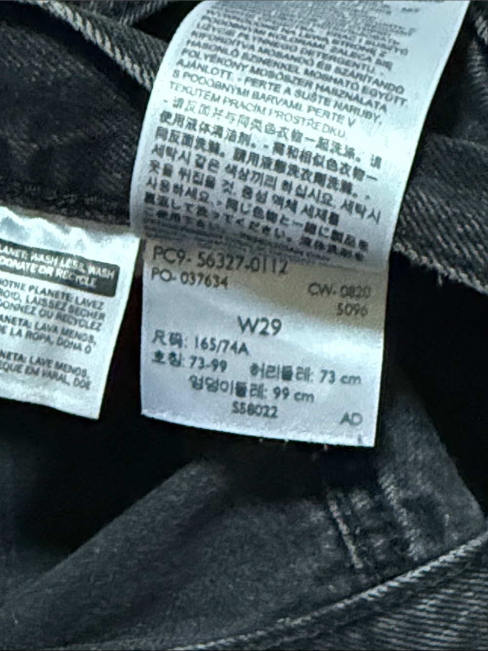 Levi's 501 Black Distressed Cutoff Denim Shorts - Picture 4 of 5